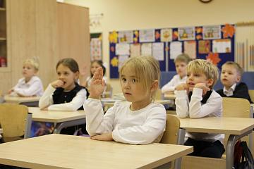 Литературная гостиная